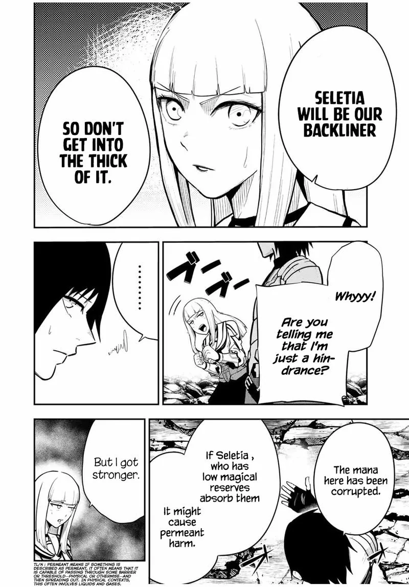 Dorei Tensei: Sono Dorei, Saikyou no Moto Ouji ni Tsuki Chapter 58 page 2