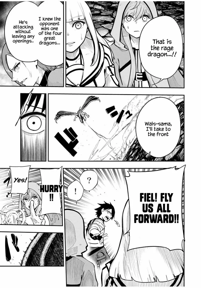 Dorei Tensei: Sono Dorei, Saikyou no Moto Ouji ni Tsuki Chapter 58 page 7