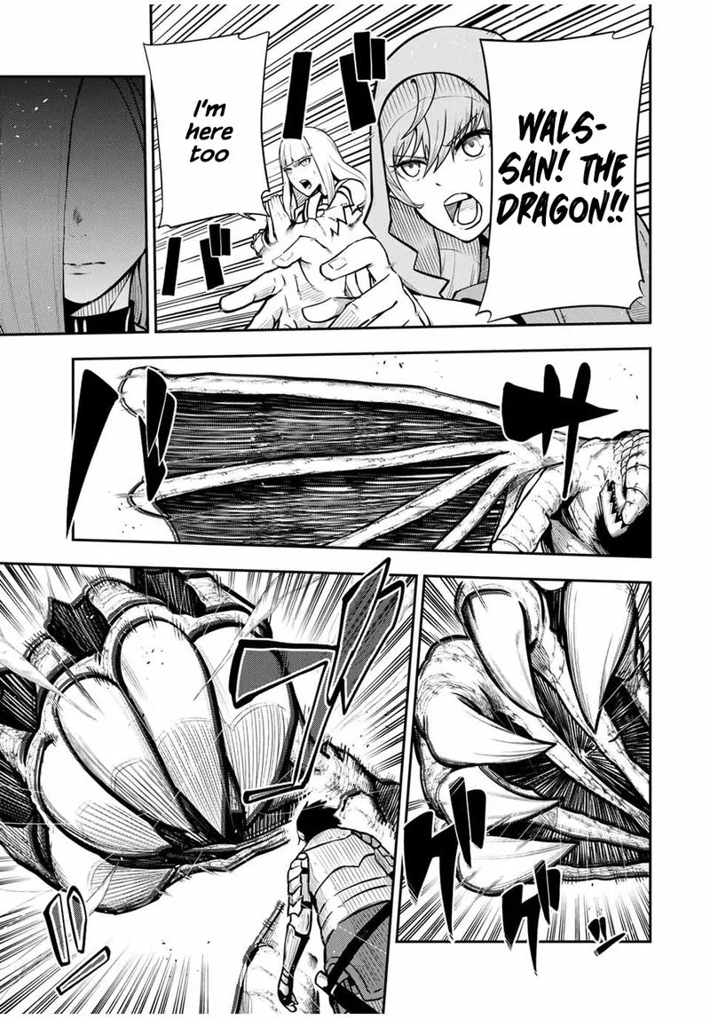 Dorei Tensei: Sono Dorei, Saikyou no Moto Ouji ni Tsuki Chapter 58 page 17