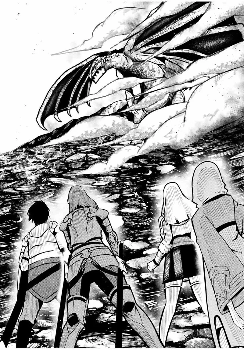 Dorei Tensei: Sono Dorei, Saikyou no Moto Ouji ni Tsuki Chapter 58 page 6