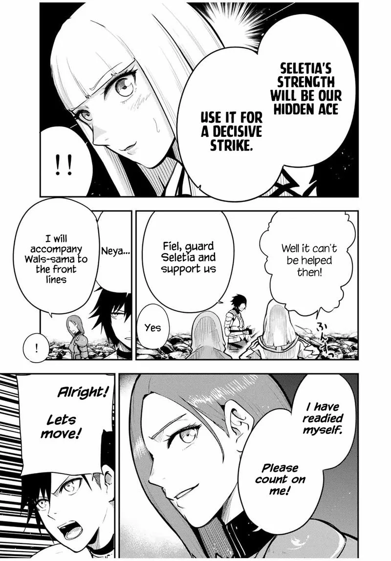 Dorei Tensei: Sono Dorei, Saikyou no Moto Ouji ni Tsuki Chapter 58 page 3