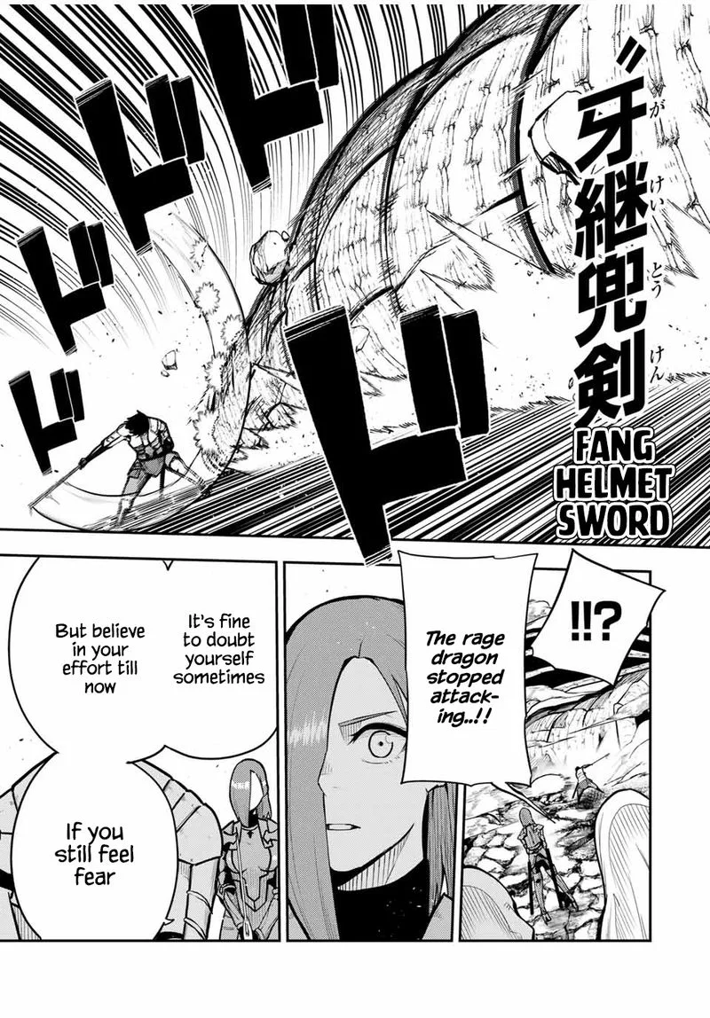 Dorei Tensei: Sono Dorei, Saikyou no Moto Ouji ni Tsuki Chapter 58 page 15
