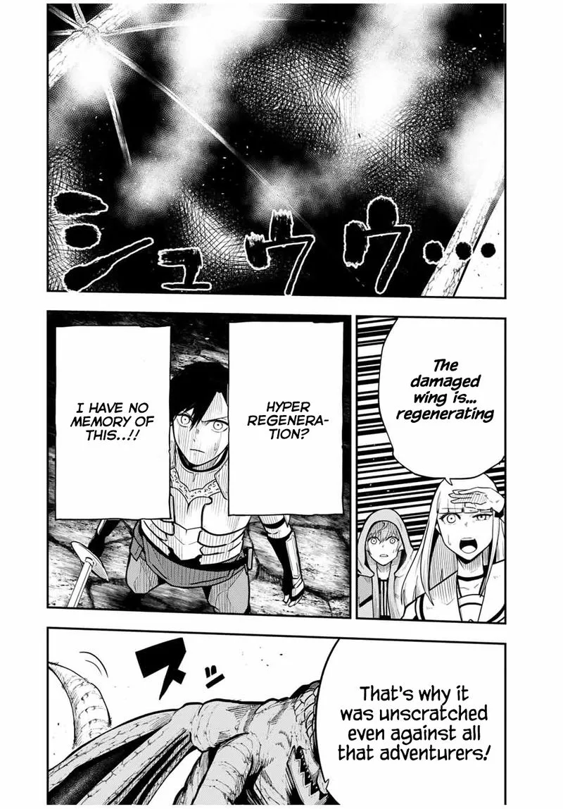 Dorei Tensei: Sono Dorei, Saikyou no Moto Ouji ni Tsuki Chapter 59 page 2