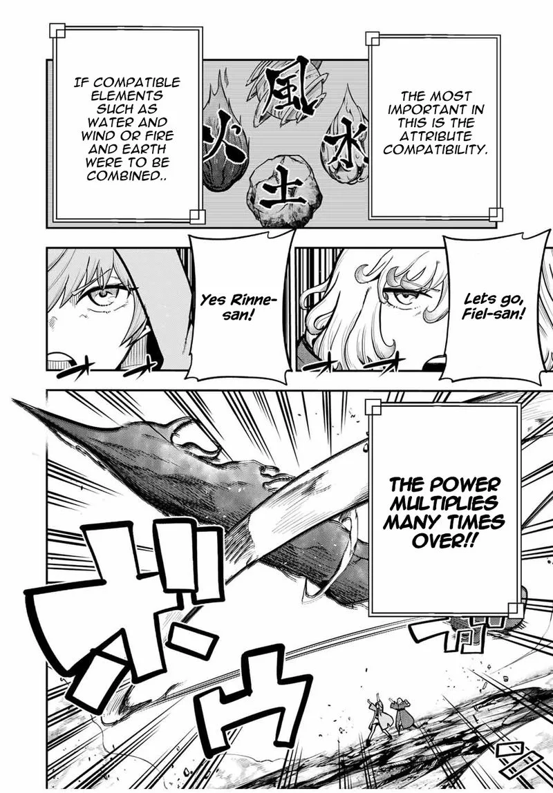 Dorei Tensei: Sono Dorei, Saikyou no Moto Ouji ni Tsuki Chapter 59 page 10