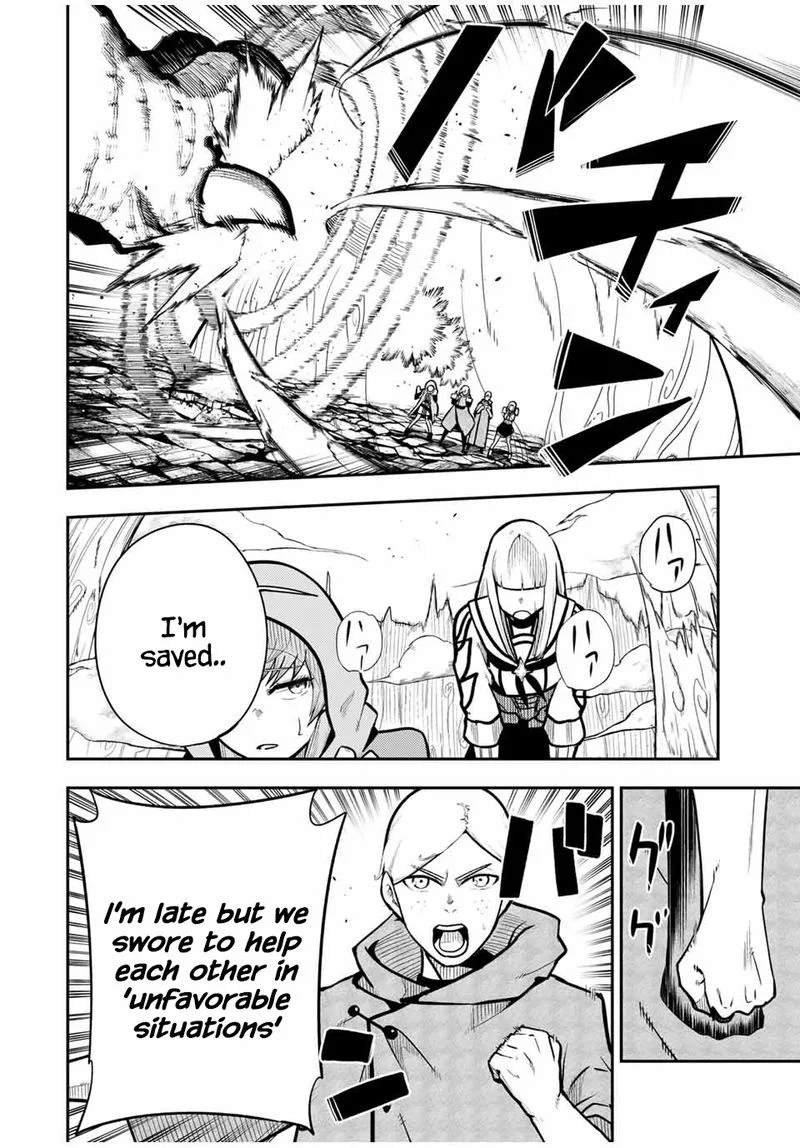 Dorei Tensei: Sono Dorei, Saikyou no Moto Ouji ni Tsuki Chapter 59 page 8