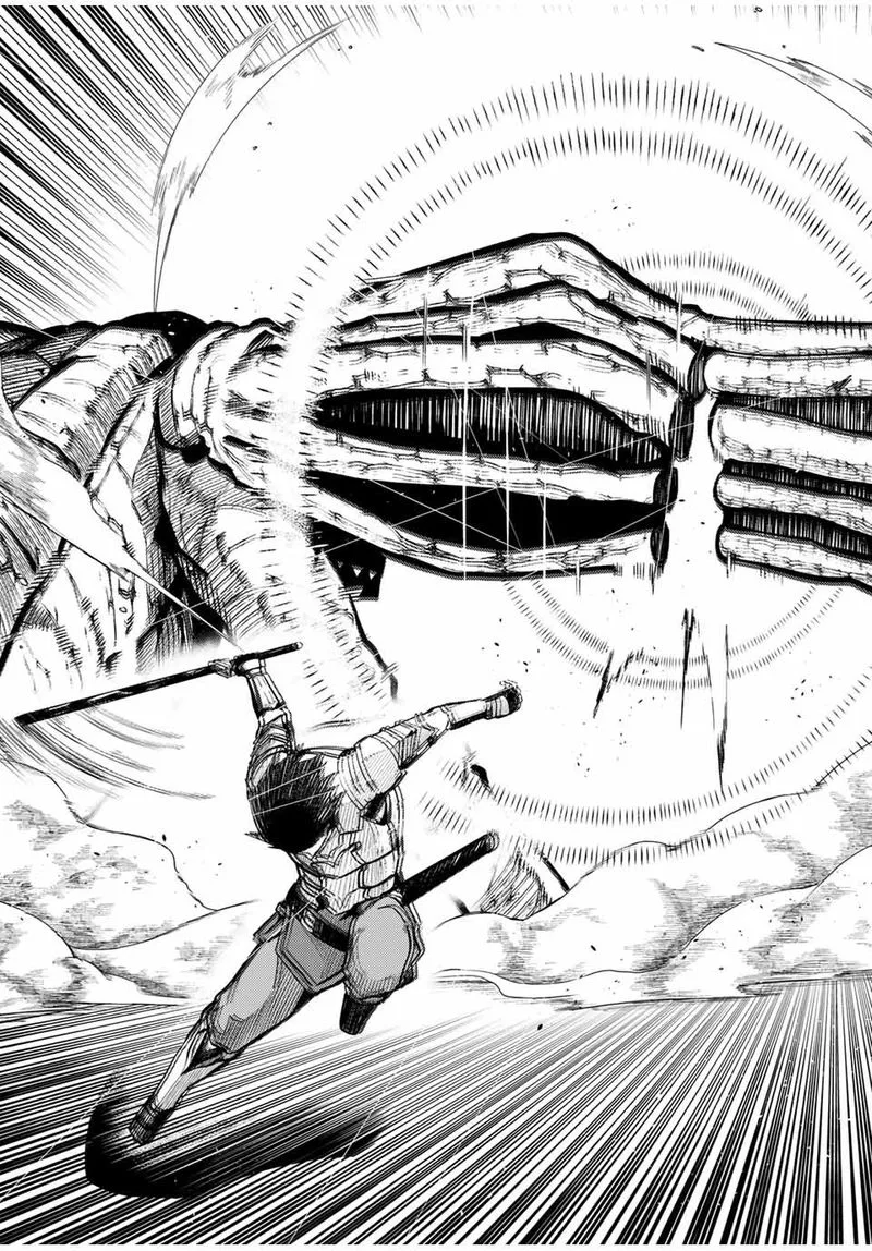 Dorei Tensei: Sono Dorei, Saikyou no Moto Ouji ni Tsuki Chapter 59 page 18