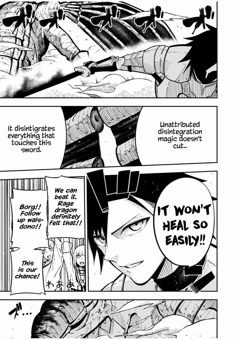 Dorei Tensei: Sono Dorei, Saikyou no Moto Ouji ni Tsuki Chapter 59 page 19