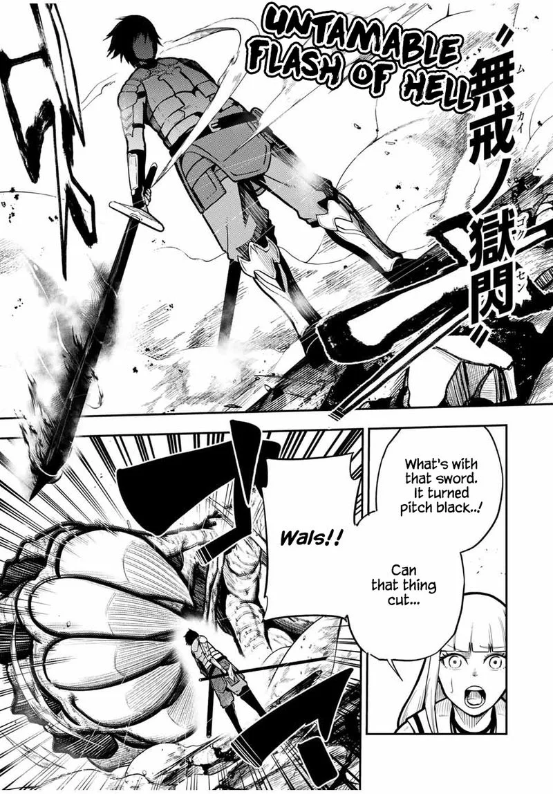 Dorei Tensei: Sono Dorei, Saikyou no Moto Ouji ni Tsuki Chapter 59 page 17