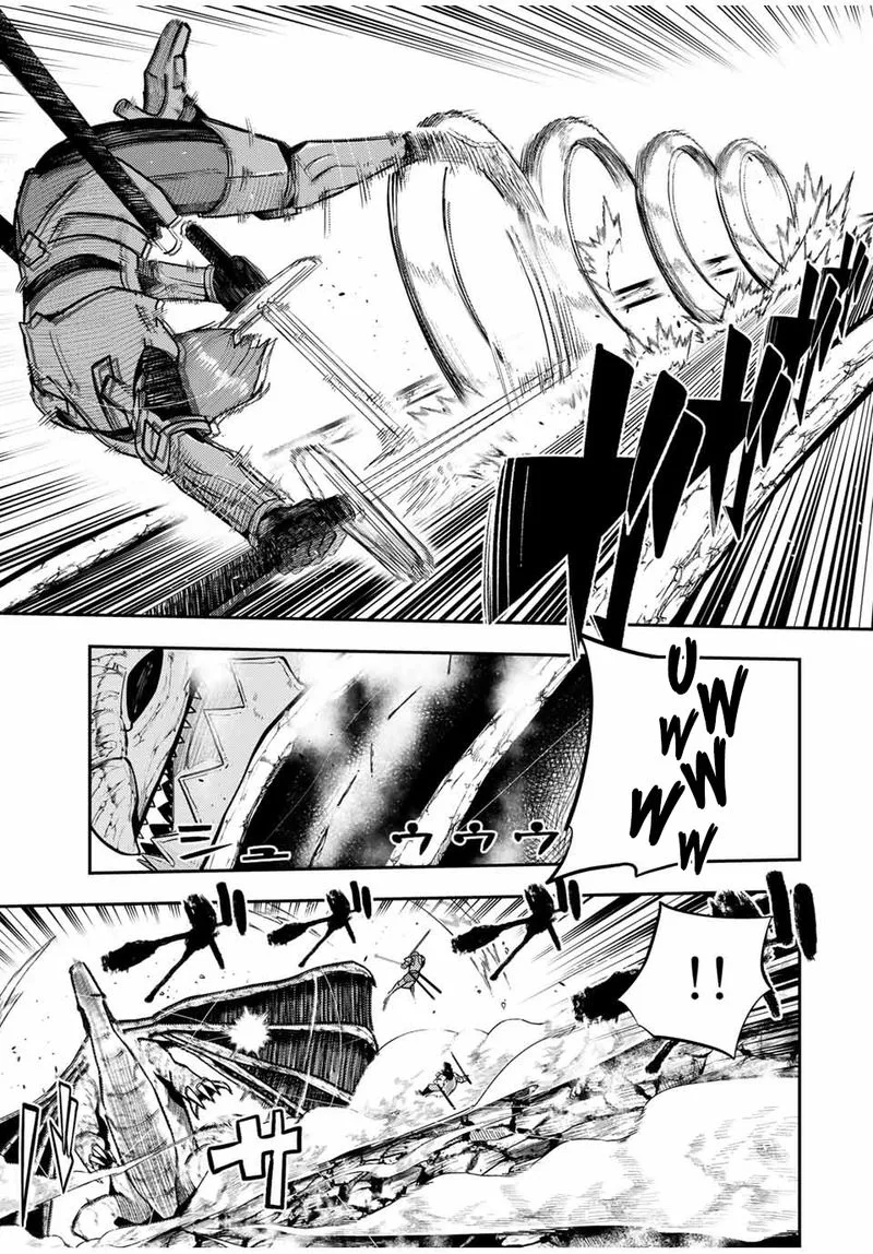 Dorei Tensei: Sono Dorei, Saikyou no Moto Ouji ni Tsuki Chapter 59 page 15