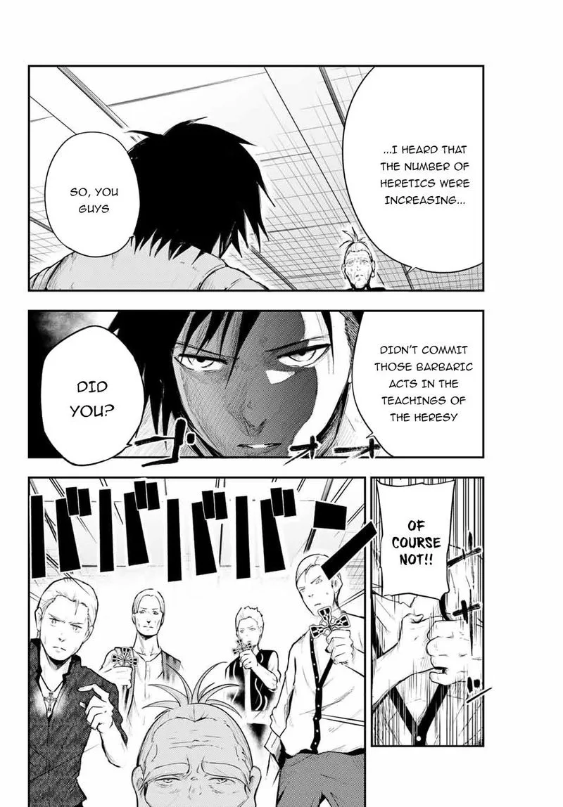 Dorei Tensei: Sono Dorei, Saikyou no Moto Ouji ni Tsuki Chapter 6 page 4