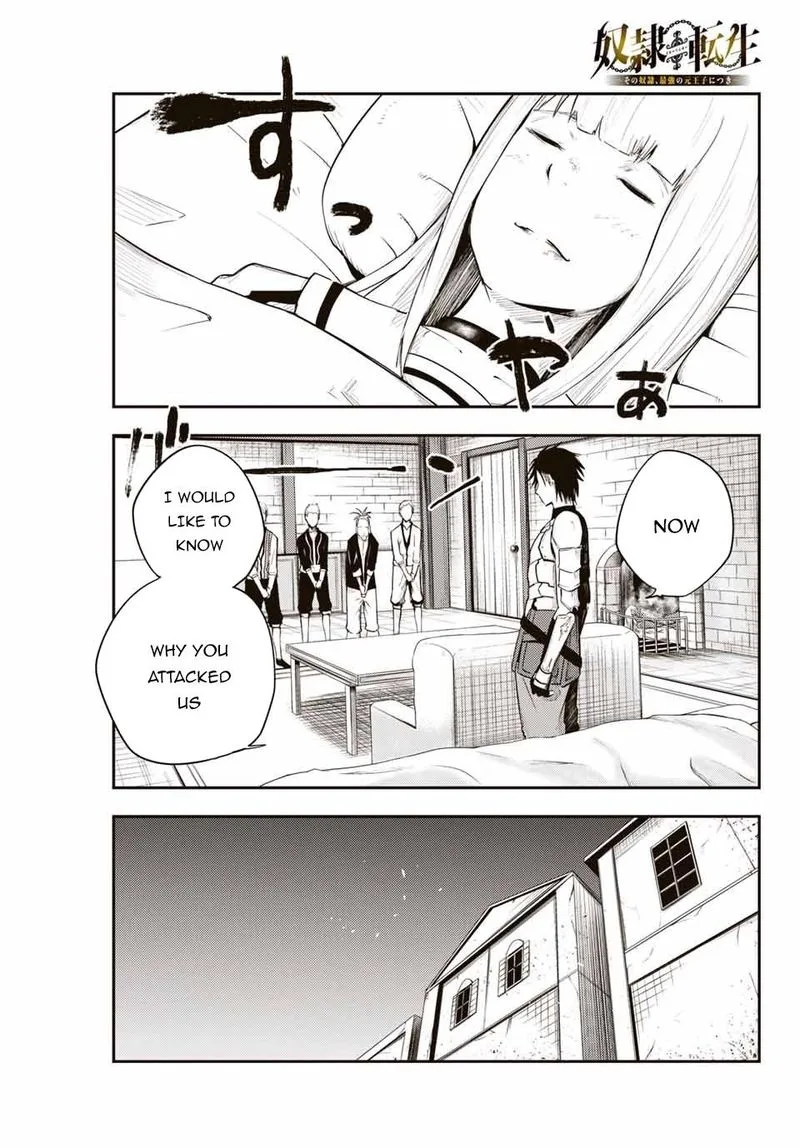 Dorei Tensei: Sono Dorei, Saikyou no Moto Ouji ni Tsuki Chapter 6 page 1