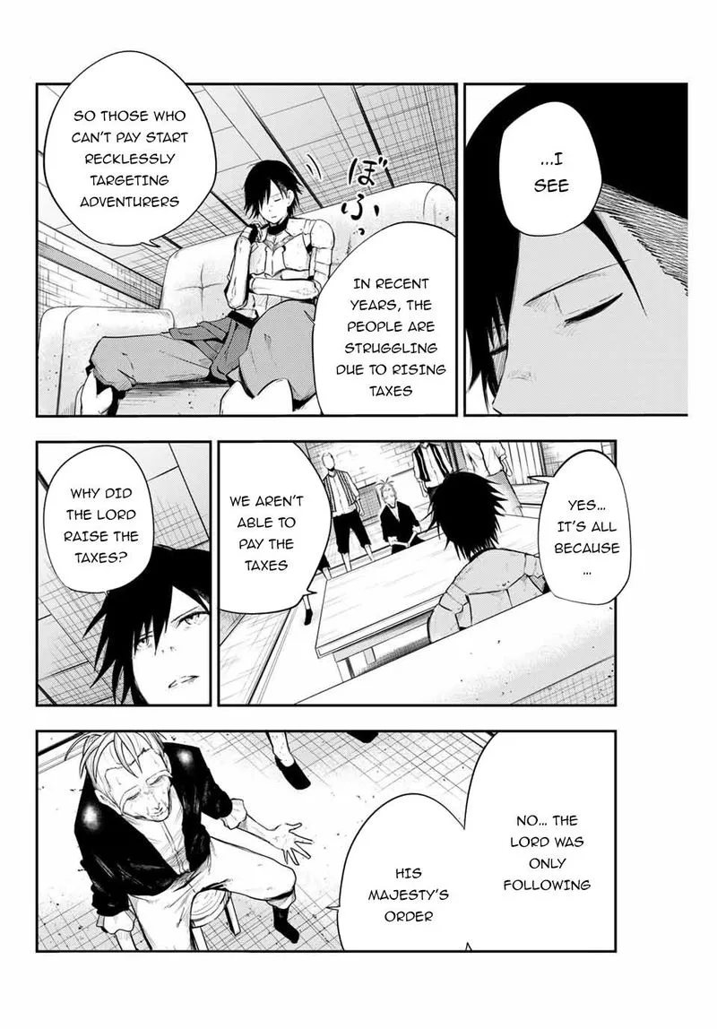 Dorei Tensei: Sono Dorei, Saikyou no Moto Ouji ni Tsuki Chapter 6 page 2
