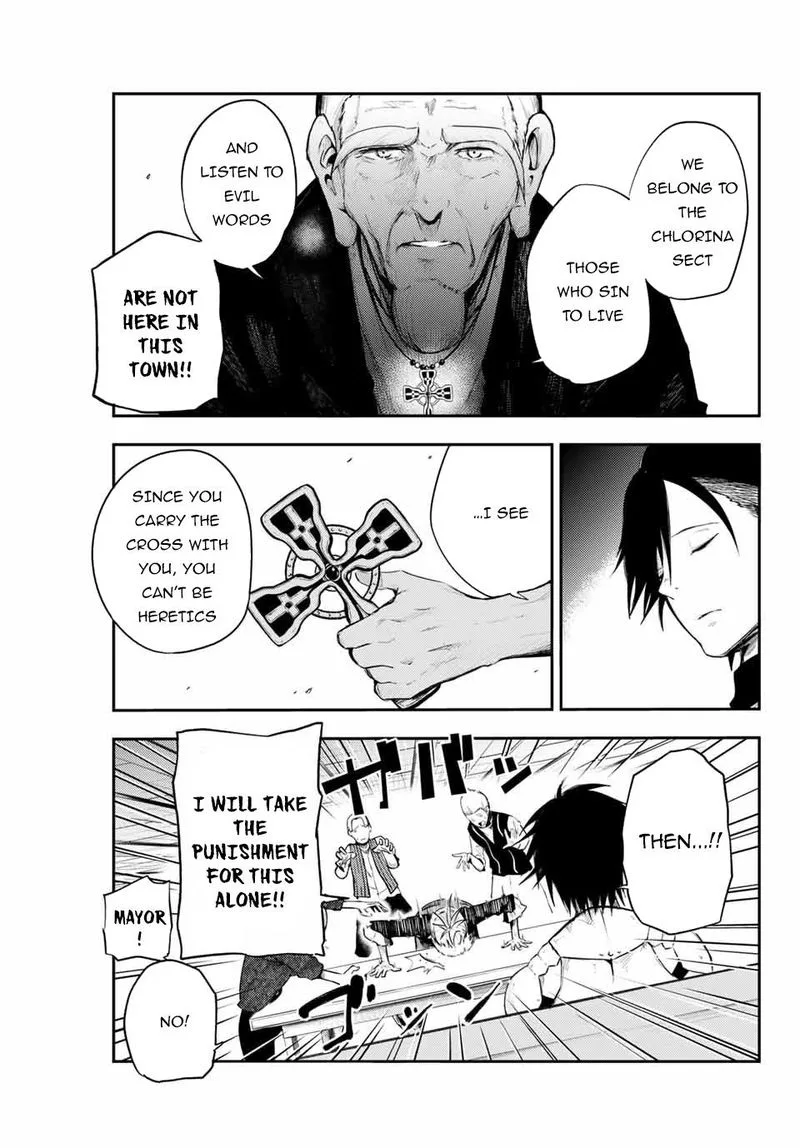 Dorei Tensei: Sono Dorei, Saikyou no Moto Ouji ni Tsuki Chapter 6 page 5