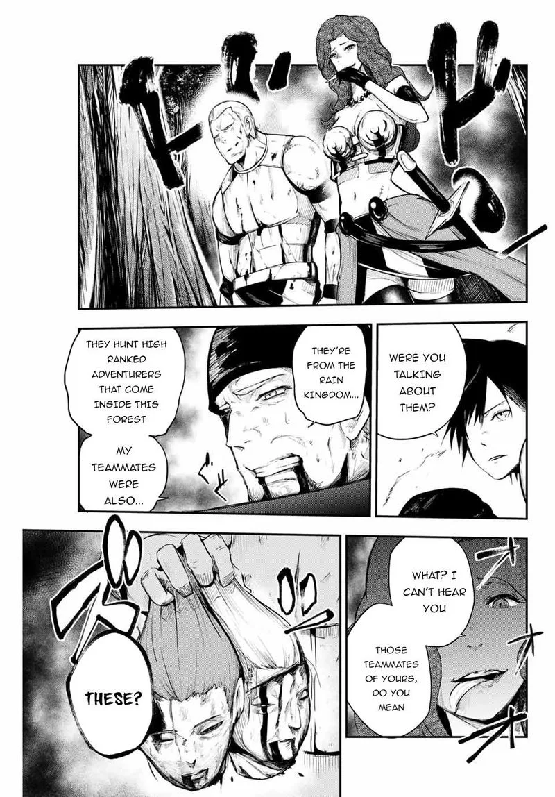 Dorei Tensei: Sono Dorei, Saikyou no Moto Ouji ni Tsuki Chapter 6 page 15