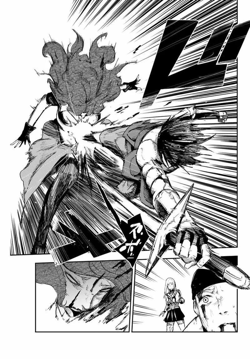 Dorei Tensei: Sono Dorei, Saikyou no Moto Ouji ni Tsuki Chapter 6 page 19