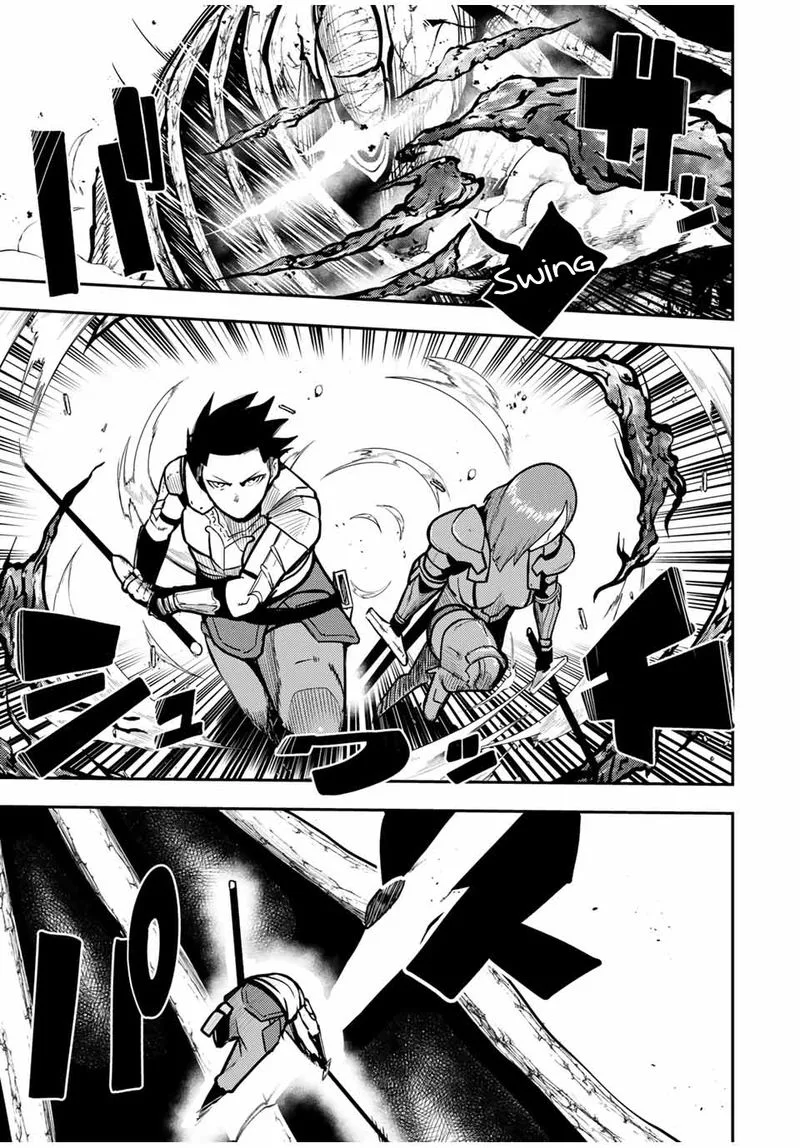 Dorei Tensei: Sono Dorei, Saikyou no Moto Ouji ni Tsuki Chapter 60 page 3