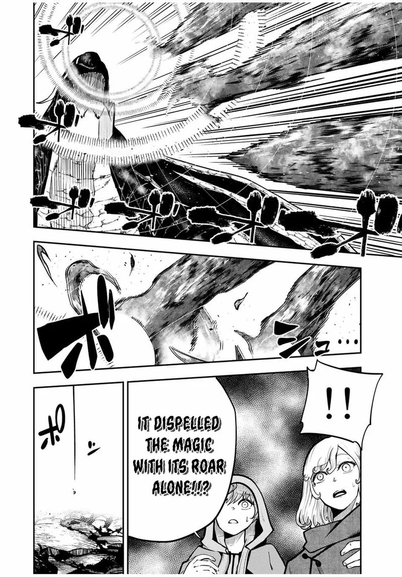 Dorei Tensei: Sono Dorei, Saikyou no Moto Ouji ni Tsuki Chapter 60 page 9