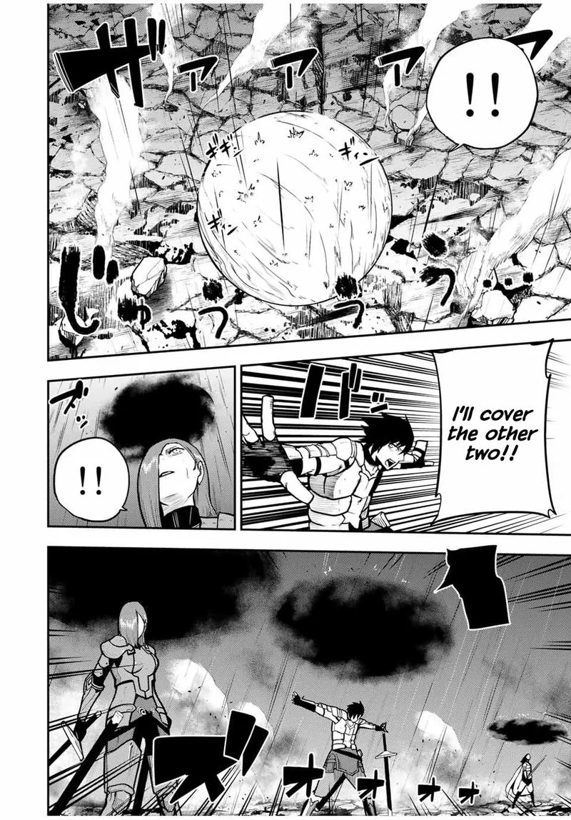 Dorei Tensei: Sono Dorei, Saikyou no Moto Ouji ni Tsuki Chapter 60 page 11