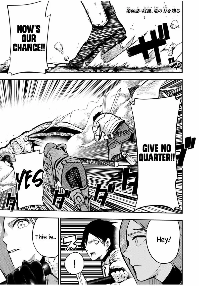 Dorei Tensei: Sono Dorei, Saikyou no Moto Ouji ni Tsuki Chapter 60 page 1
