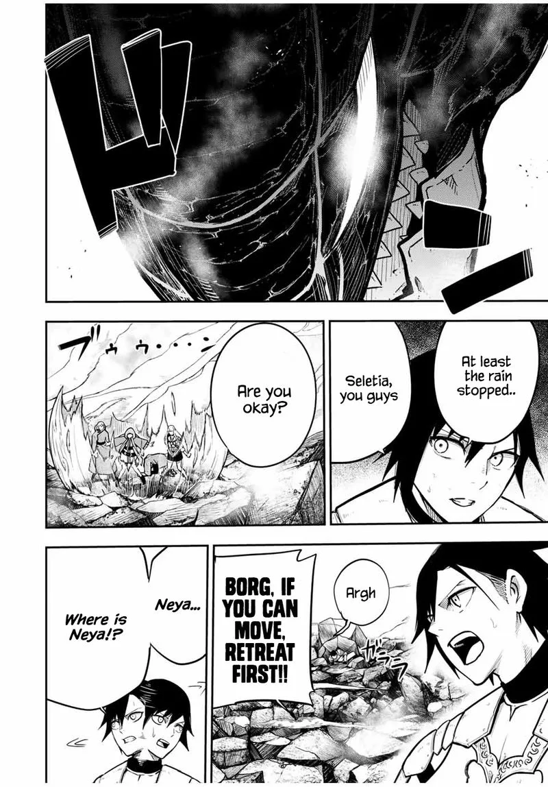 Dorei Tensei: Sono Dorei, Saikyou no Moto Ouji ni Tsuki Chapter 60 page 17