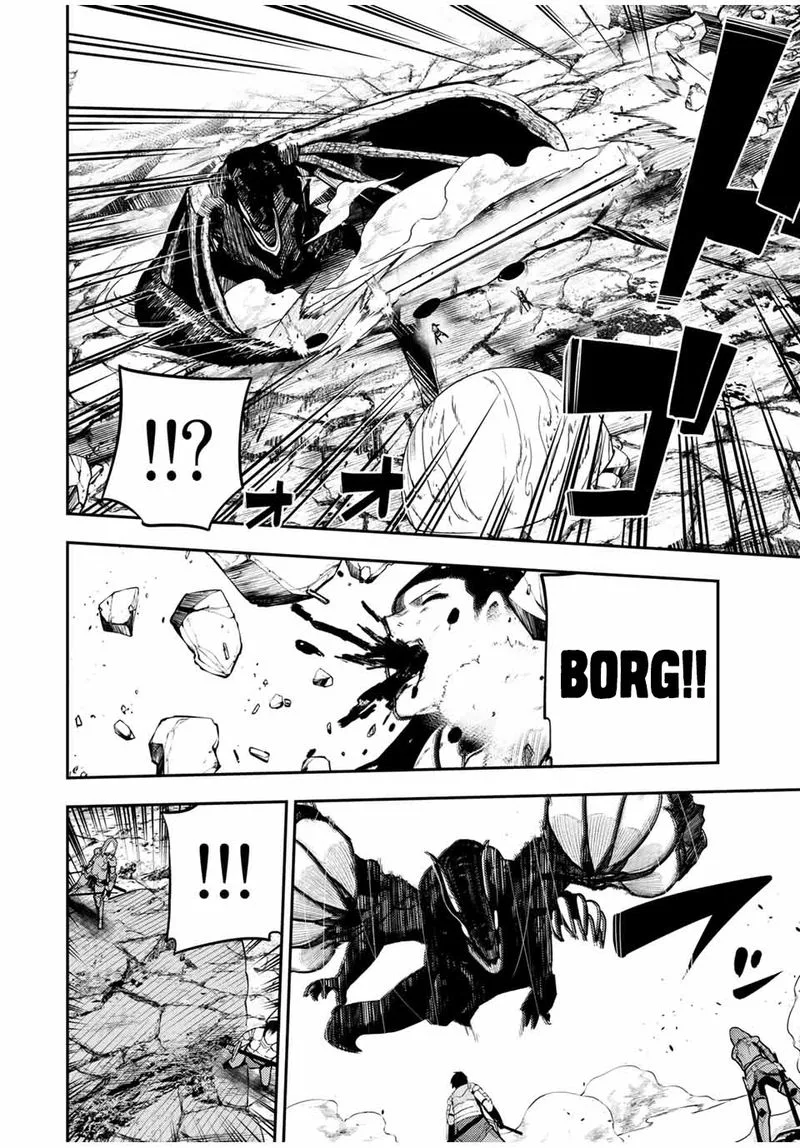 Dorei Tensei: Sono Dorei, Saikyou no Moto Ouji ni Tsuki Chapter 60 page 13