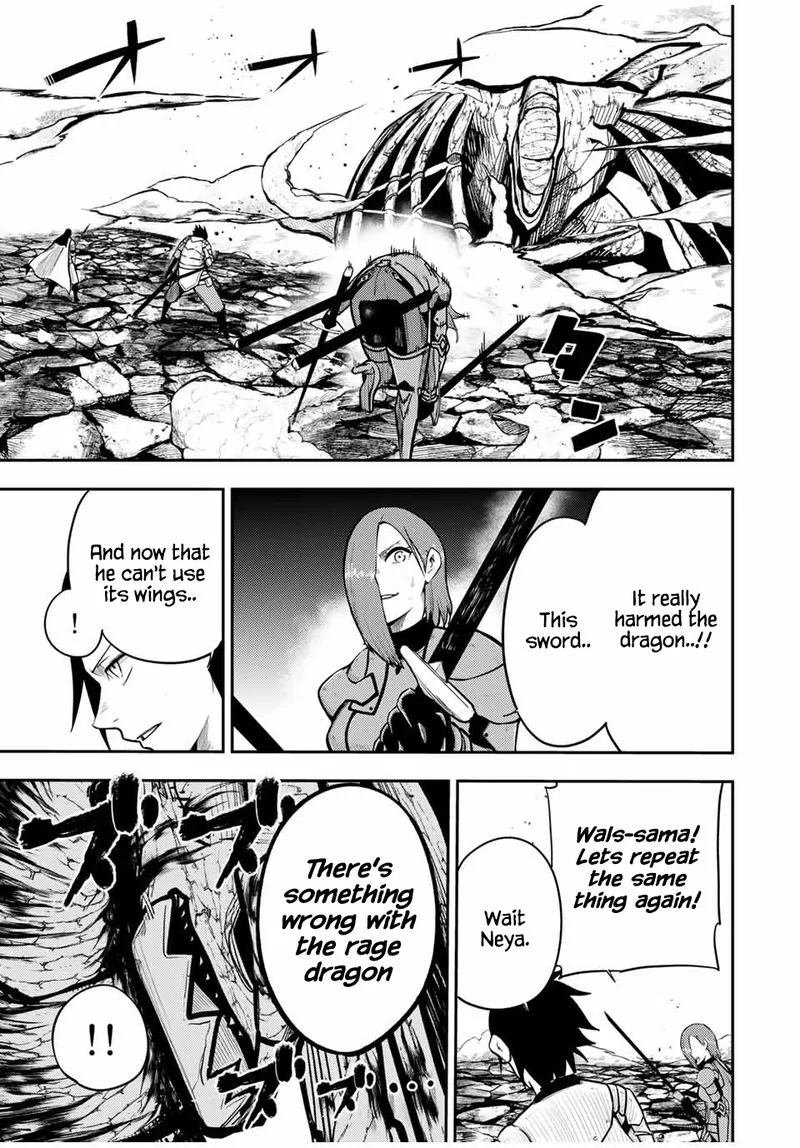 Dorei Tensei: Sono Dorei, Saikyou no Moto Ouji ni Tsuki Chapter 60 page 5