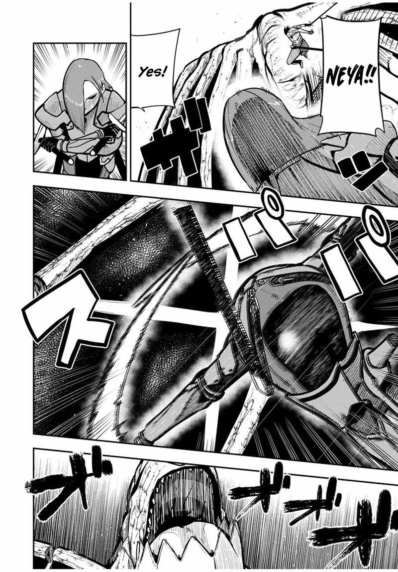 Dorei Tensei: Sono Dorei, Saikyou no Moto Ouji ni Tsuki Chapter 60 page 4