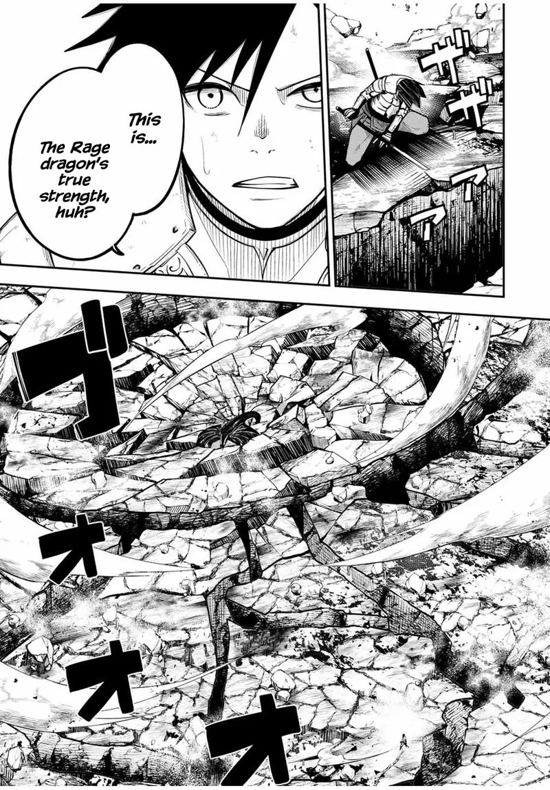 Dorei Tensei: Sono Dorei, Saikyou no Moto Ouji ni Tsuki Chapter 60 page 16