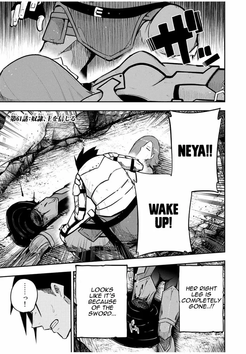 Dorei Tensei: Sono Dorei, Saikyou no Moto Ouji ni Tsuki Chapter 61 page 1