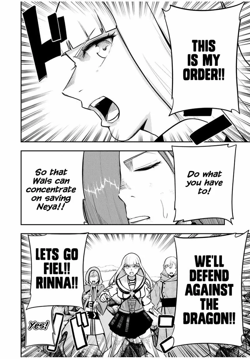 Dorei Tensei: Sono Dorei, Saikyou no Moto Ouji ni Tsuki Chapter 61 page 6