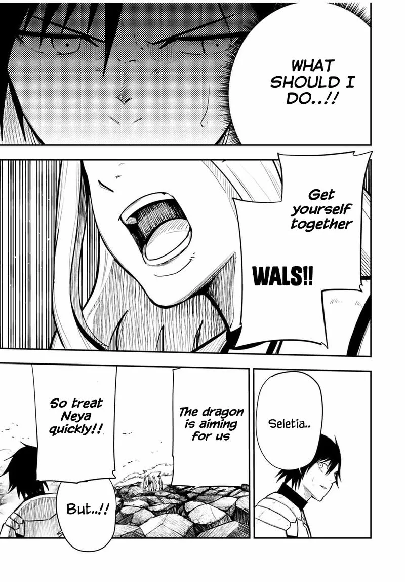 Dorei Tensei: Sono Dorei, Saikyou no Moto Ouji ni Tsuki Chapter 61 page 5