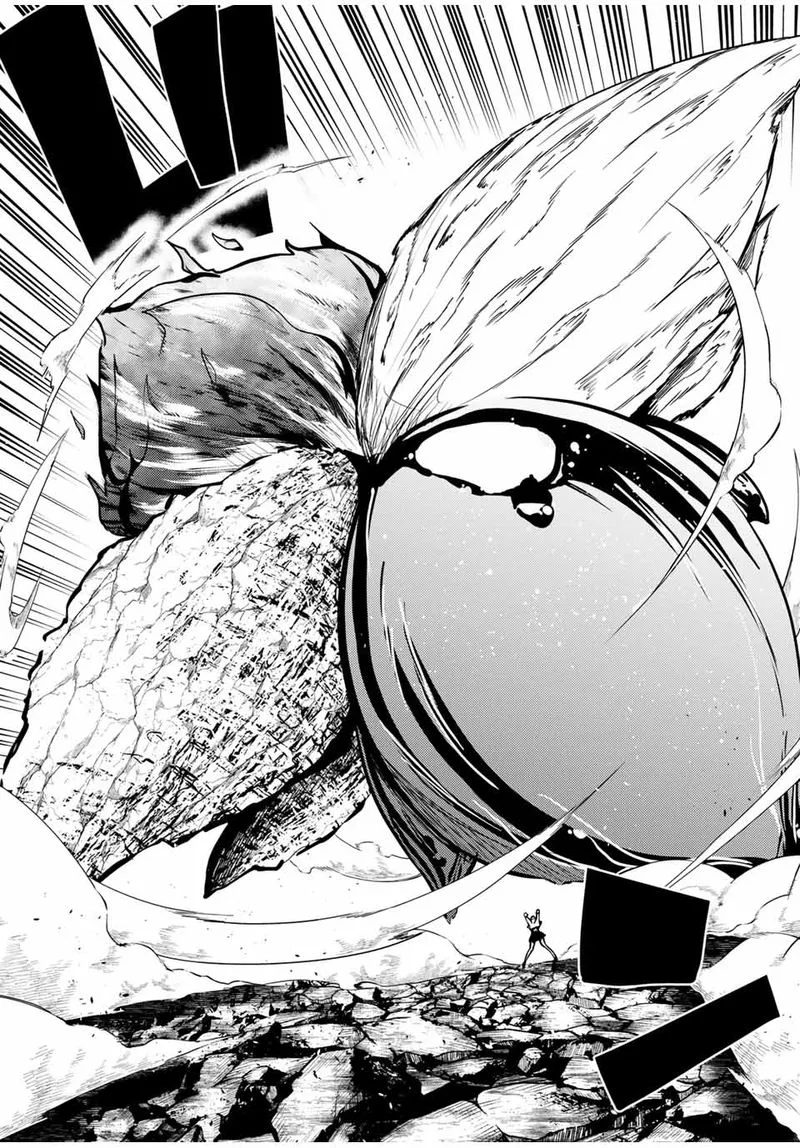 Dorei Tensei: Sono Dorei, Saikyou no Moto Ouji ni Tsuki Chapter 62 page 4