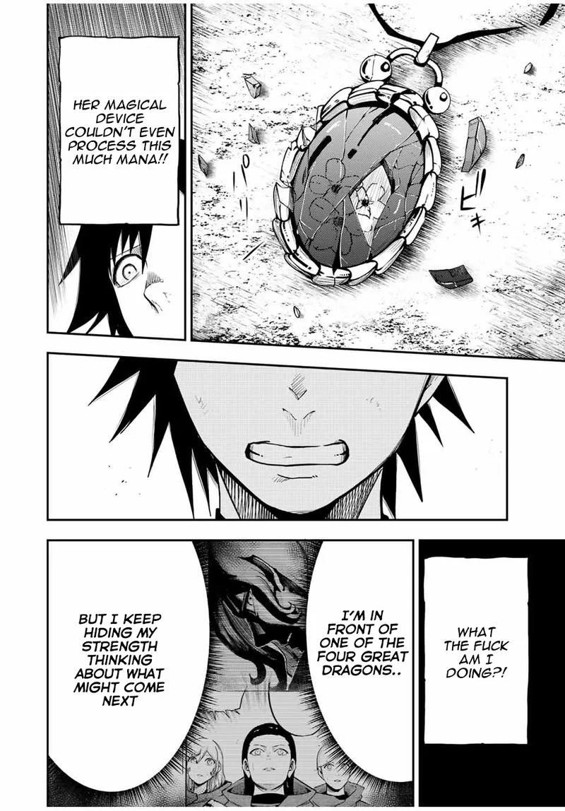 Dorei Tensei: Sono Dorei, Saikyou no Moto Ouji ni Tsuki Chapter 62 page 11