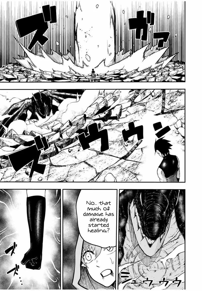 Dorei Tensei: Sono Dorei, Saikyou no Moto Ouji ni Tsuki Chapter 62 page 16