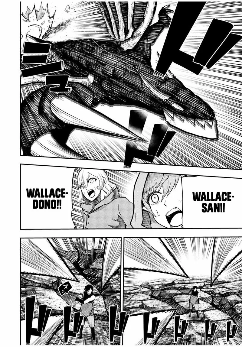 Dorei Tensei: Sono Dorei, Saikyou no Moto Ouji ni Tsuki Chapter 62 page 17