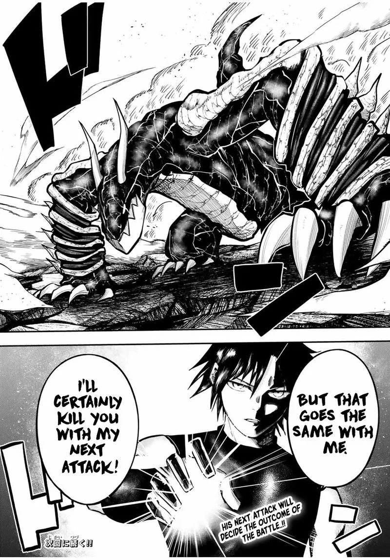 Dorei Tensei: Sono Dorei, Saikyou no Moto Ouji ni Tsuki Chapter 63 page 20