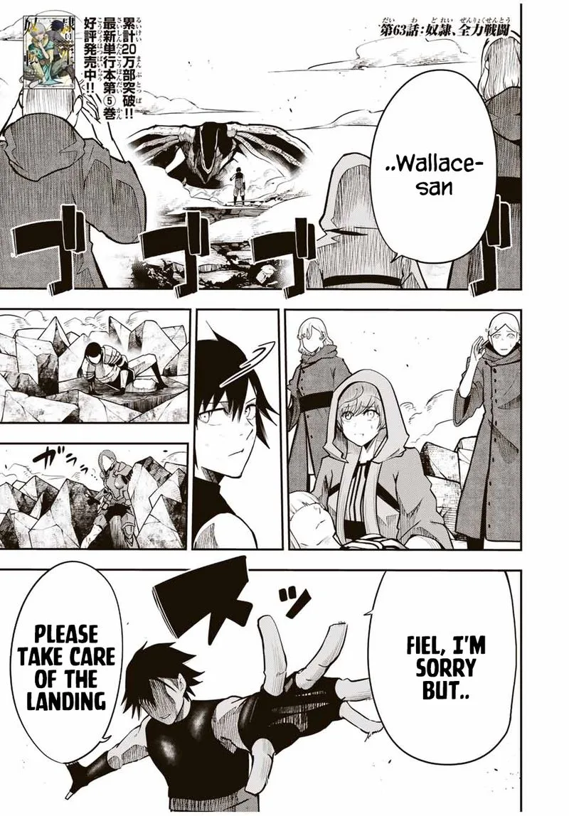 Dorei Tensei: Sono Dorei, Saikyou no Moto Ouji ni Tsuki Chapter 63 page 1
