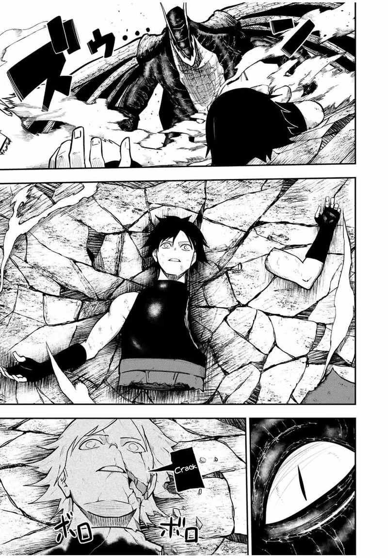 Dorei Tensei: Sono Dorei, Saikyou no Moto Ouji ni Tsuki Chapter 63 page 15