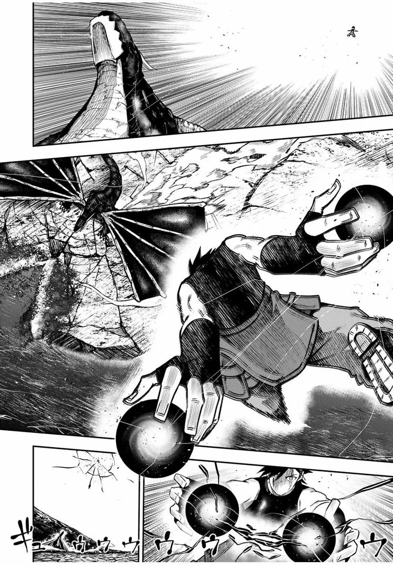 Dorei Tensei: Sono Dorei, Saikyou no Moto Ouji ni Tsuki Chapter 63 page 16