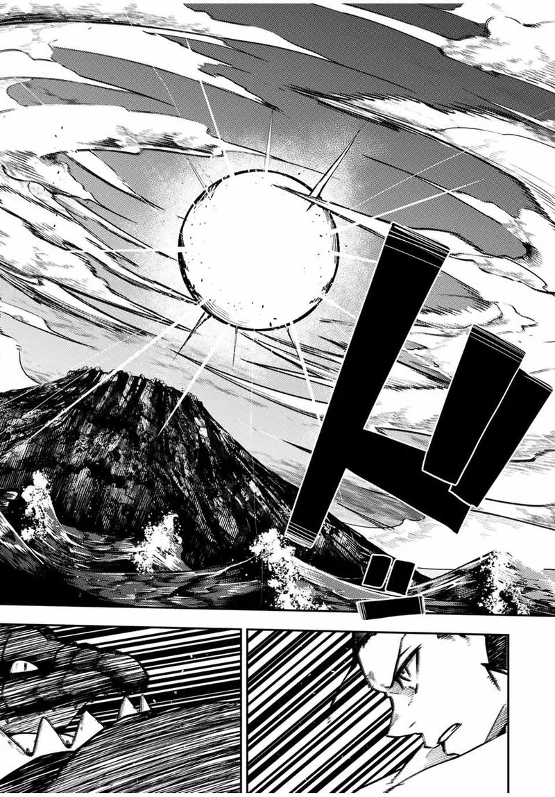 Dorei Tensei: Sono Dorei, Saikyou no Moto Ouji ni Tsuki Chapter 63 page 9