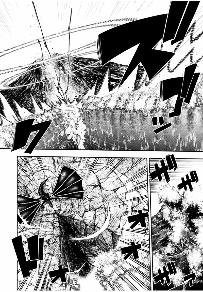 Dorei Tensei: Sono Dorei, Saikyou no Moto Ouji ni Tsuki Chapter 63 page 14