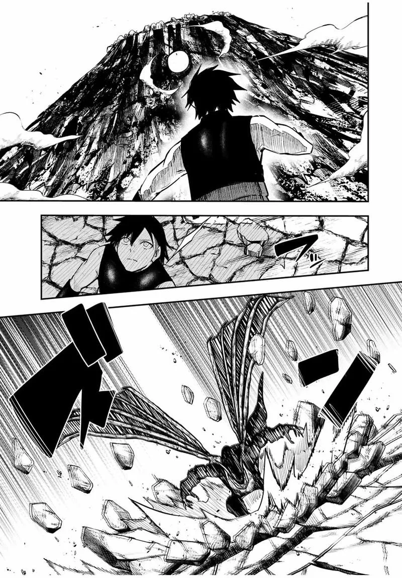 Dorei Tensei: Sono Dorei, Saikyou no Moto Ouji ni Tsuki Chapter 63 page 13