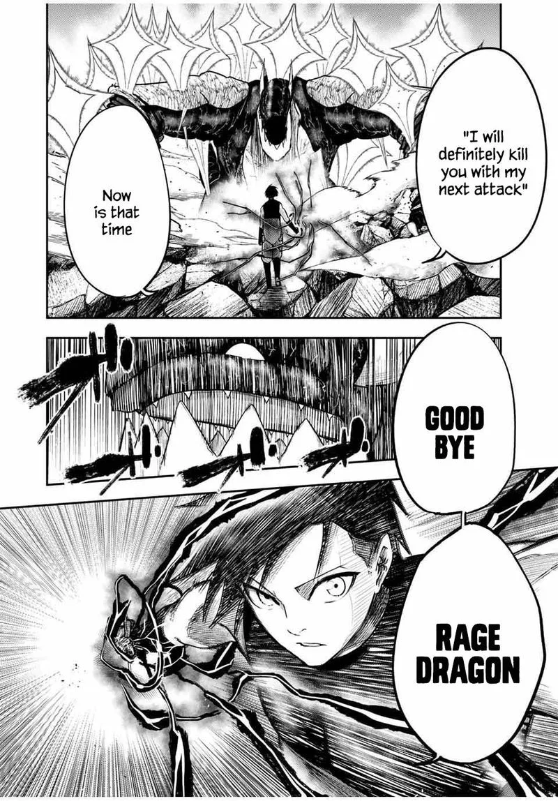 Dorei Tensei: Sono Dorei, Saikyou no Moto Ouji ni Tsuki Chapter 64 page 15