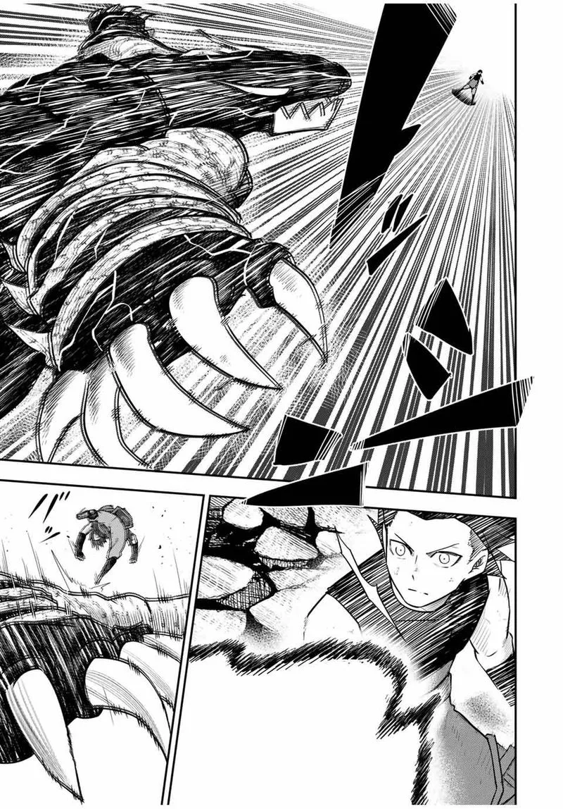 Dorei Tensei: Sono Dorei, Saikyou no Moto Ouji ni Tsuki Chapter 64 page 3