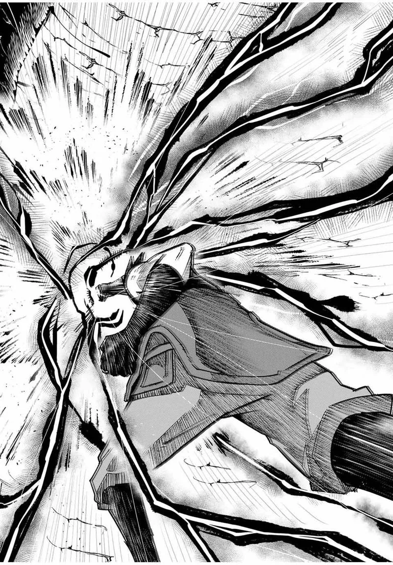 Dorei Tensei: Sono Dorei, Saikyou no Moto Ouji ni Tsuki Chapter 64 page 16