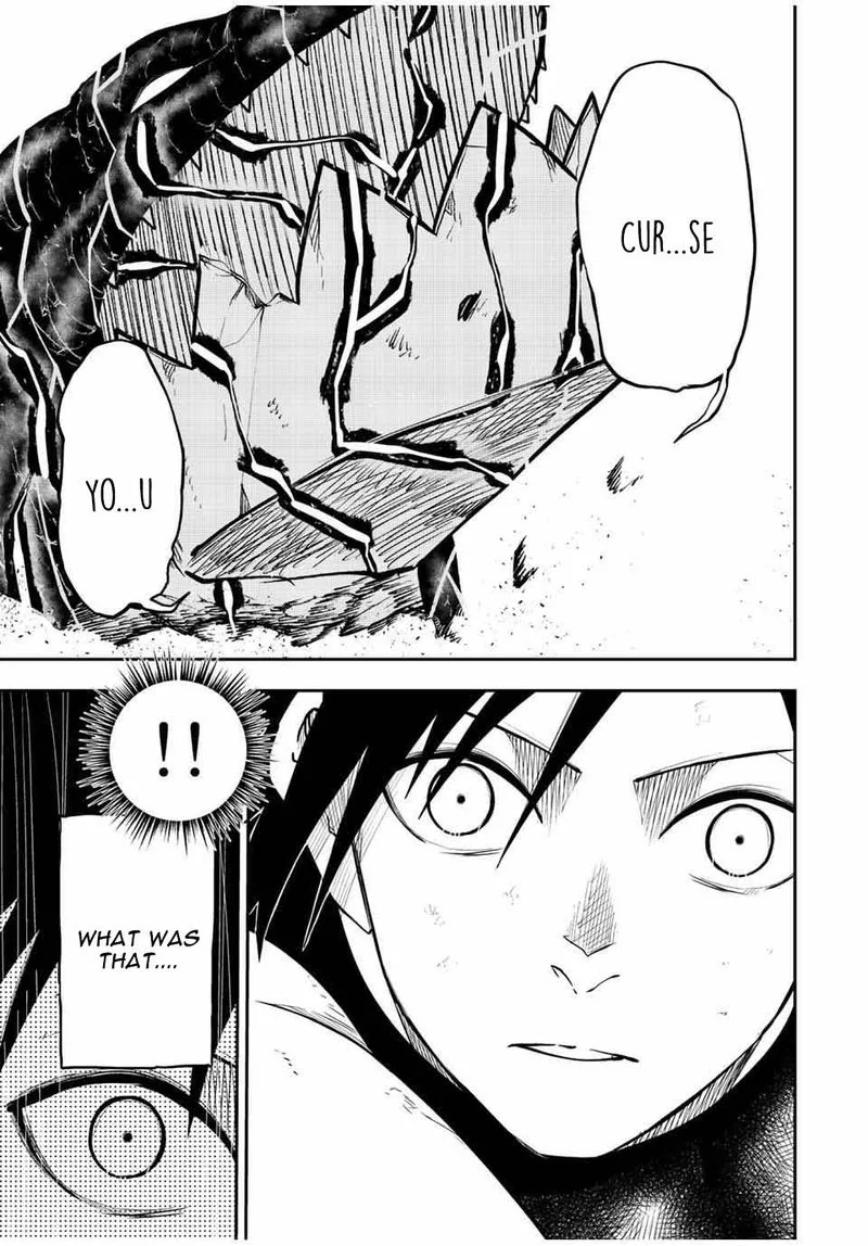 Dorei Tensei: Sono Dorei, Saikyou no Moto Ouji ni Tsuki Chapter 65 page 6