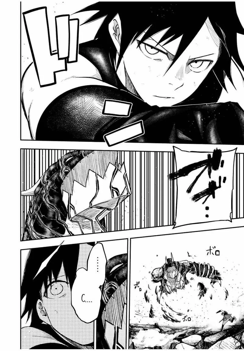 Dorei Tensei: Sono Dorei, Saikyou no Moto Ouji ni Tsuki Chapter 65 page 5
