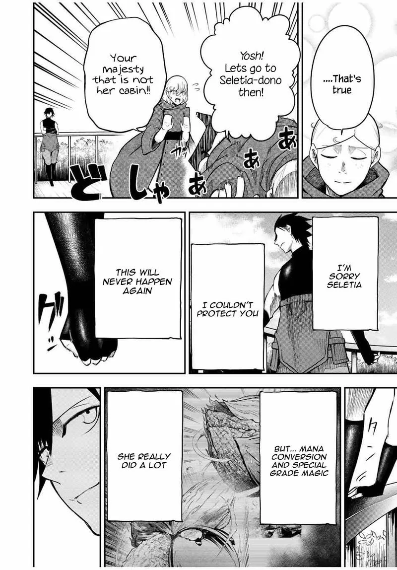 Dorei Tensei: Sono Dorei, Saikyou no Moto Ouji ni Tsuki Chapter 65 page 16