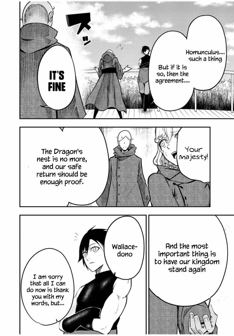 Dorei Tensei: Sono Dorei, Saikyou no Moto Ouji ni Tsuki Chapter 65 page 14