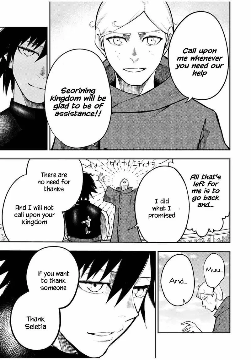 Dorei Tensei: Sono Dorei, Saikyou no Moto Ouji ni Tsuki Chapter 65 page 15